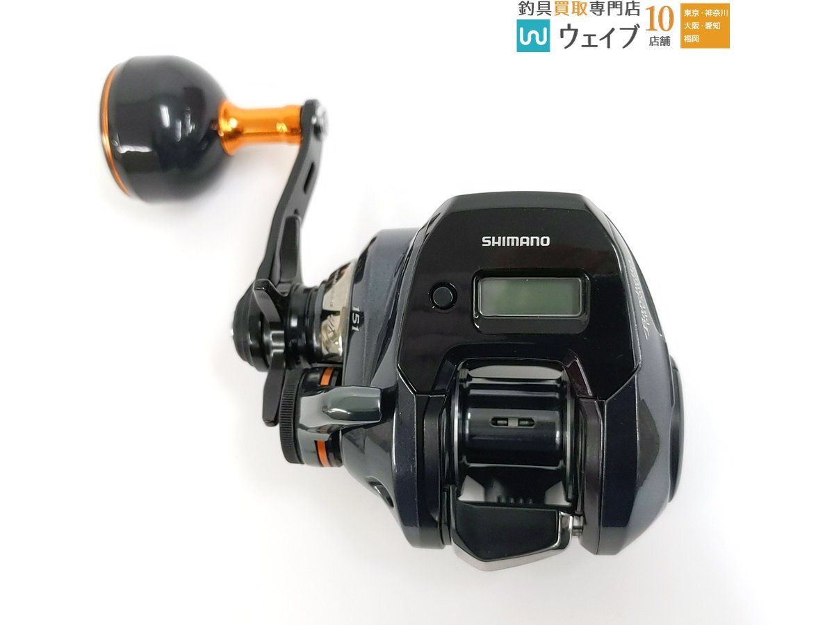 Yahoo!オークション -「バルケッタ 151」(シマノ) (手動)の落札 Yahoo!オークション -「バルケッタ 151」(シマノ) (手動)の落札