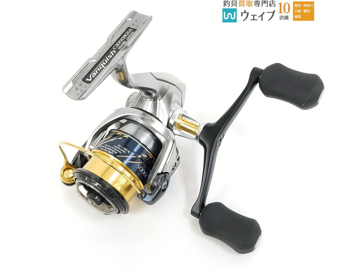 Yahoo!オークション -「シマノ 16 ヴァンキッシュ c2000hgs Yahoo!オークション -「シマノ 16 ヴァンキッシュ c2000hgs