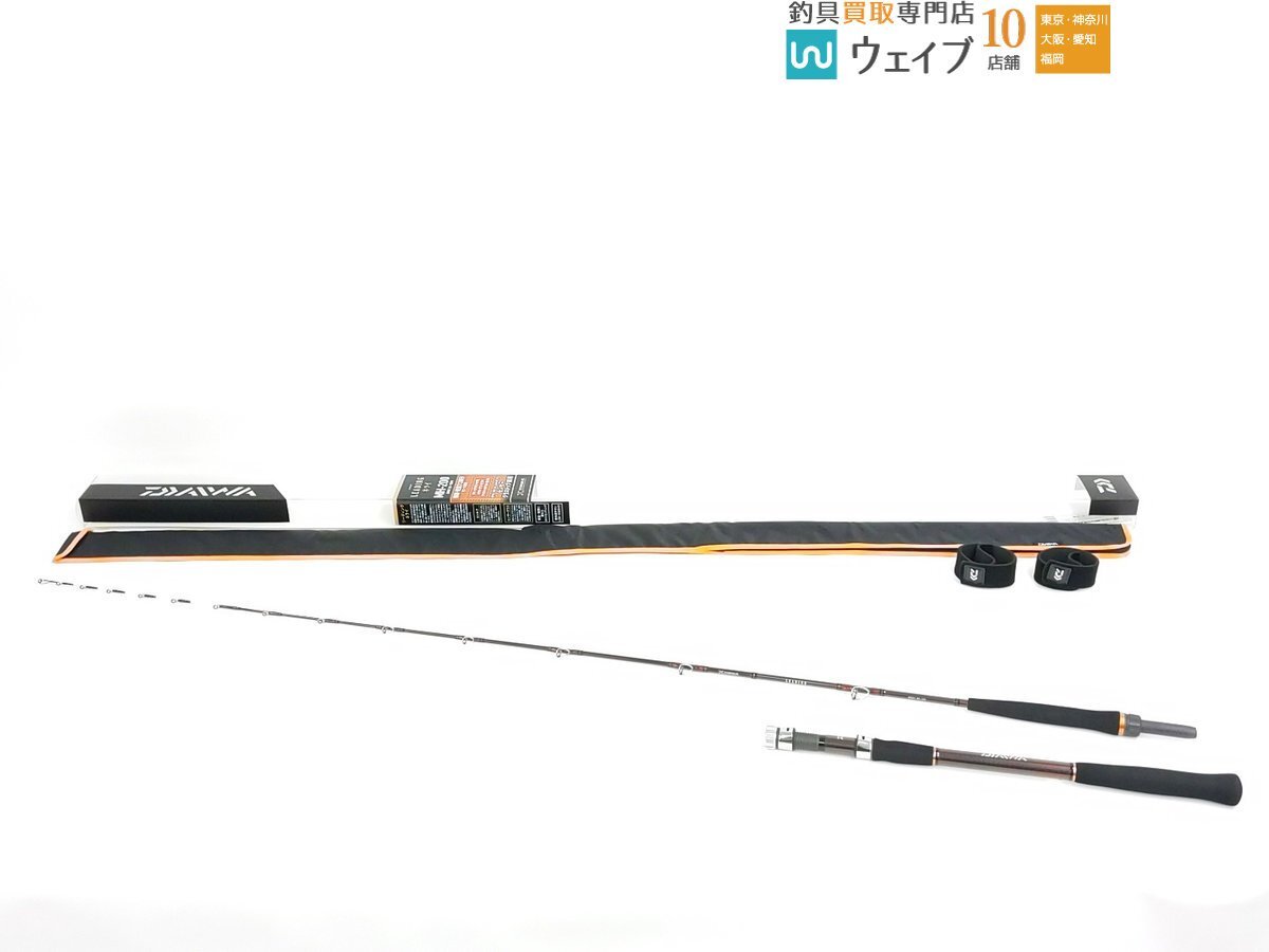 Yahoo!オークション -「リーディング ネライ mh-200」(船竿 Yahoo!オークション -「リーディング ネライ mh-200」(船竿