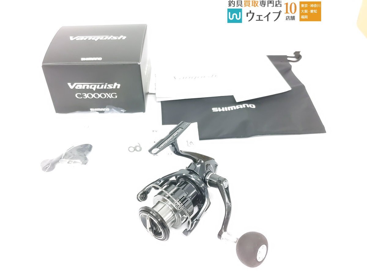Yahoo!オークション -「19 ヴァンキッシュ c3000xg」の落札相場 Yahoo!オークション -「19 ヴァンキッシュ c3000xg」の落札相場