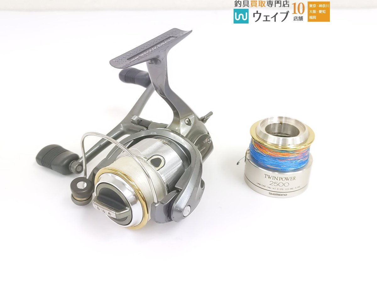 Yahoo!オークション -「ツインパワー 2500 スプール」の落札相場 Yahoo!オークション -「ツインパワー 2500 スプール」の落札相場