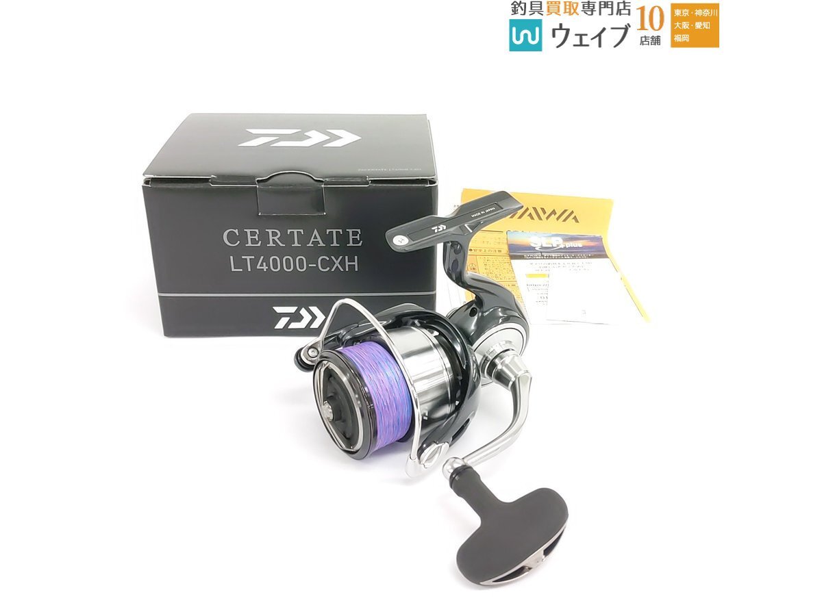Yahoo!オークション -「24セルテート 4000cxh」の落札相場・落札価格 Yahoo!オークション -「24セルテート 4000cxh」の落札相場・落札価格
