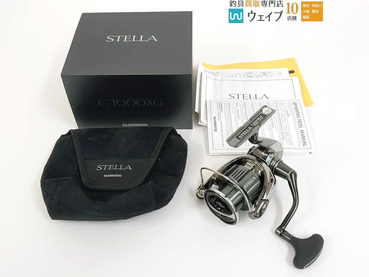Yahoo!オークション -「22ステラC3000XG」の落札相場・落札価格 Yahoo!オークション -「22ステラC3000XG」の落札相場・落札価格