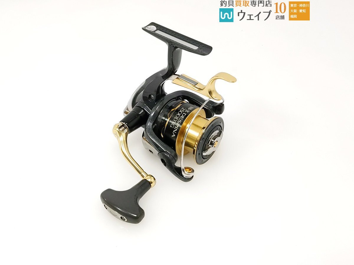 Yahoo!オークション -「bb-x デスピナ 2500dxg」の落札相場 Yahoo!オークション -「bb-x デスピナ 2500dxg」の落札相場