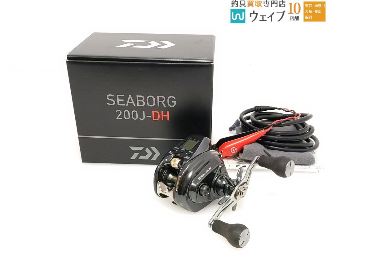 Yahoo!オークション -「シーボーグ200j dh」(リール Yahoo!オークション -「シーボーグ200j dh」(リール