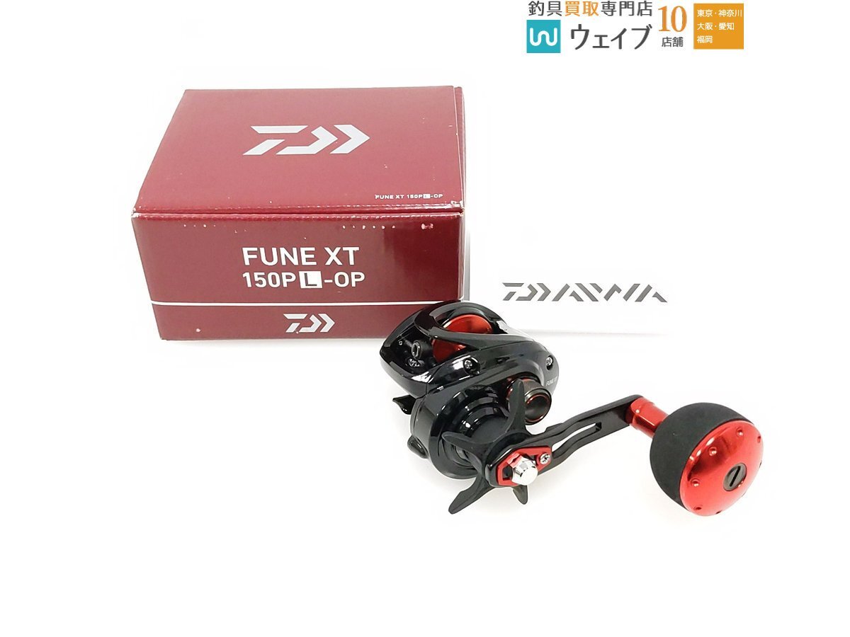 Yahoo!オークション -「ダイワ フネ xt」の落札相場・落札価格 Yahoo!オークション -「ダイワ フネ xt」の落札相場・落札価格
