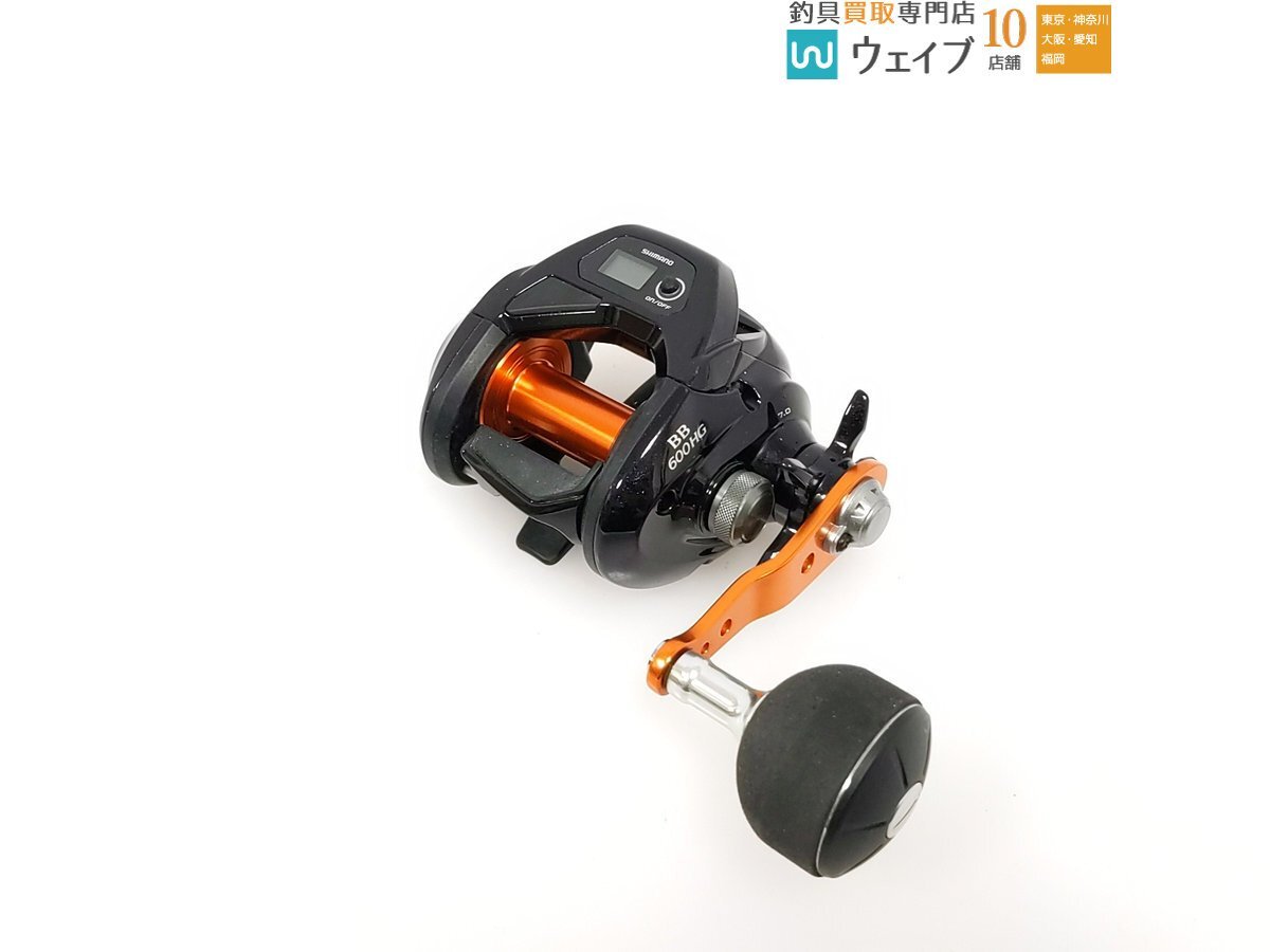 Yahoo!オークション -「バルケッタbb600」の落札相場・落札価格 Yahoo!オークション -「バルケッタbb600」の落札相場・落札価格
