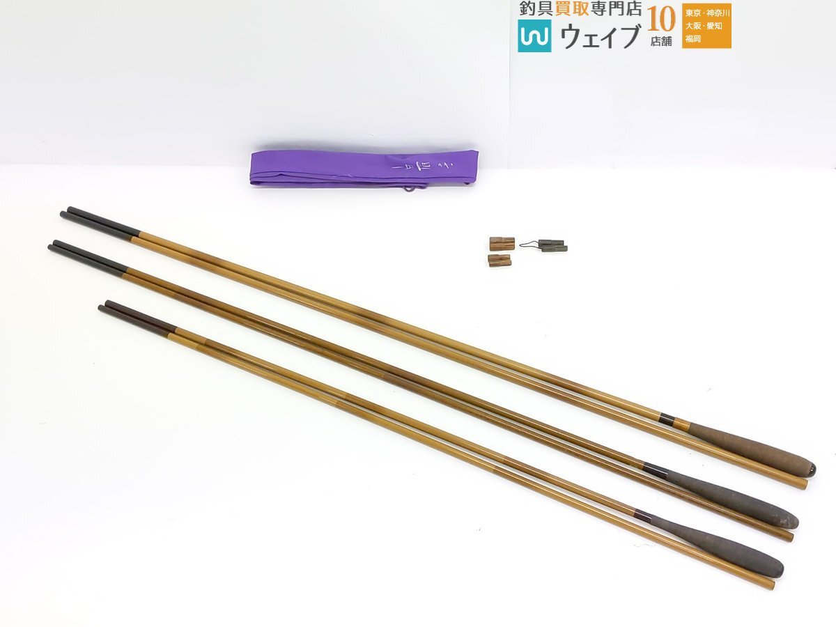 Yahoo!オークション -「白眉」(ヘラブナ竿) (ヘラブナ竿、コイ竿 Yahoo!オークション -「白眉」(ヘラブナ竿) (ヘラブナ竿、コイ竿