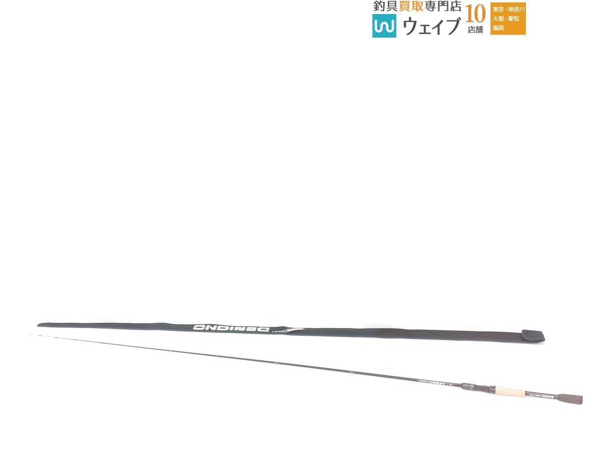 Yahoo!オークション -「デジーノ レーベン 611」の落札相場 Yahoo!オークション -「デジーノ レーベン 611」の落札相場