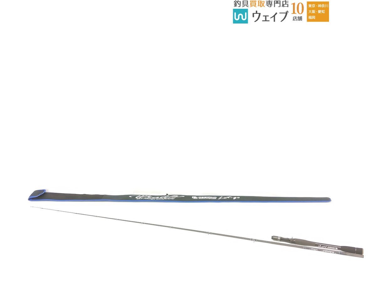 Yahoo!オークション -「デジーノ レイス フォクシー」の落札相場 Yahoo!オークション -「デジーノ レイス フォクシー」の落札相場