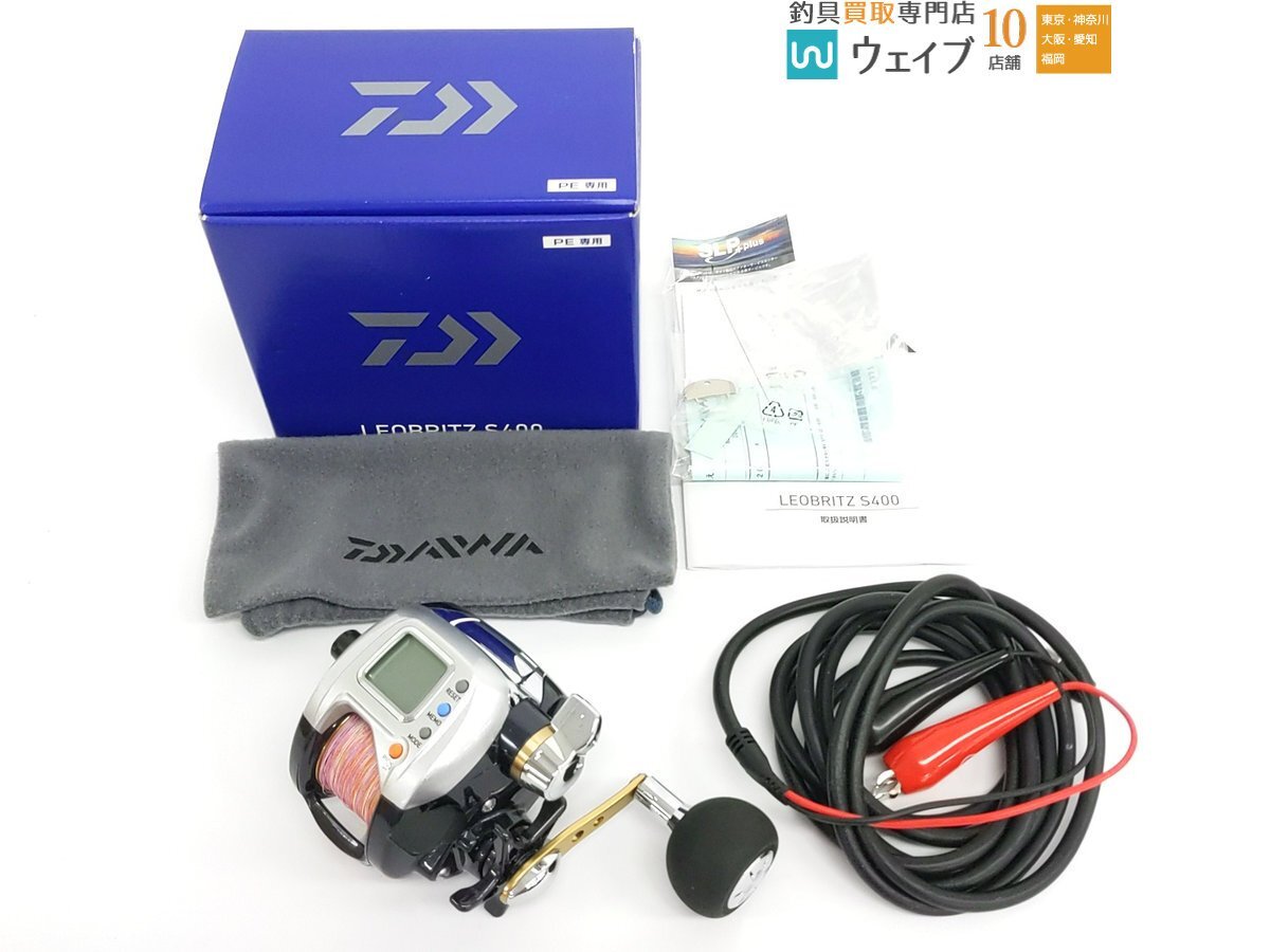 Yahoo!オークション -「レオブリッツs400」の落札相場・落札価格 Yahoo!オークション -「レオブリッツs400」の落札相場・落札価格