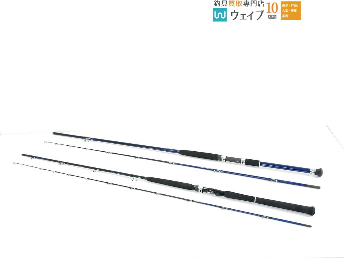 Yahoo!オークション -「帆影 270」(ダイワ) (船竿)の落札相場 Yahoo!オークション -「帆影 270」(ダイワ) (船竿)の落札相場