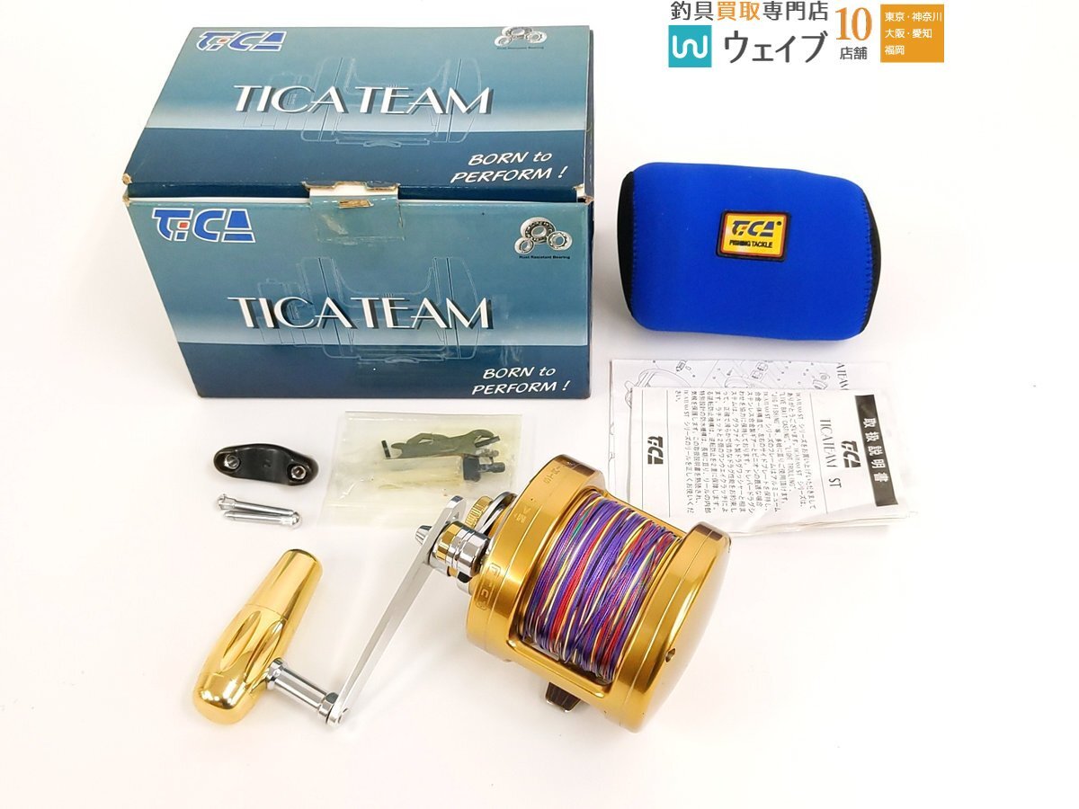 Yahoo!オークション -「tica st16」(リール) (フィッシング)の Yahoo!オークション -「tica st16」(リール) (フィッシング)の