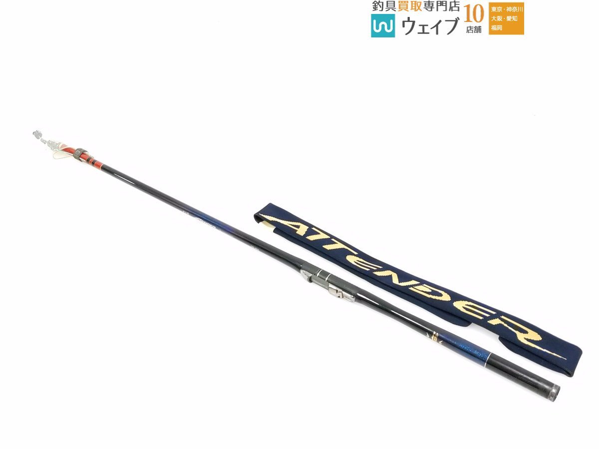 Yahoo!オークション -「がまかつ 15-53」(がまかつ) (磯竿)の Yahoo!オークション -「がまかつ 15-53」(がまかつ) (磯竿)の