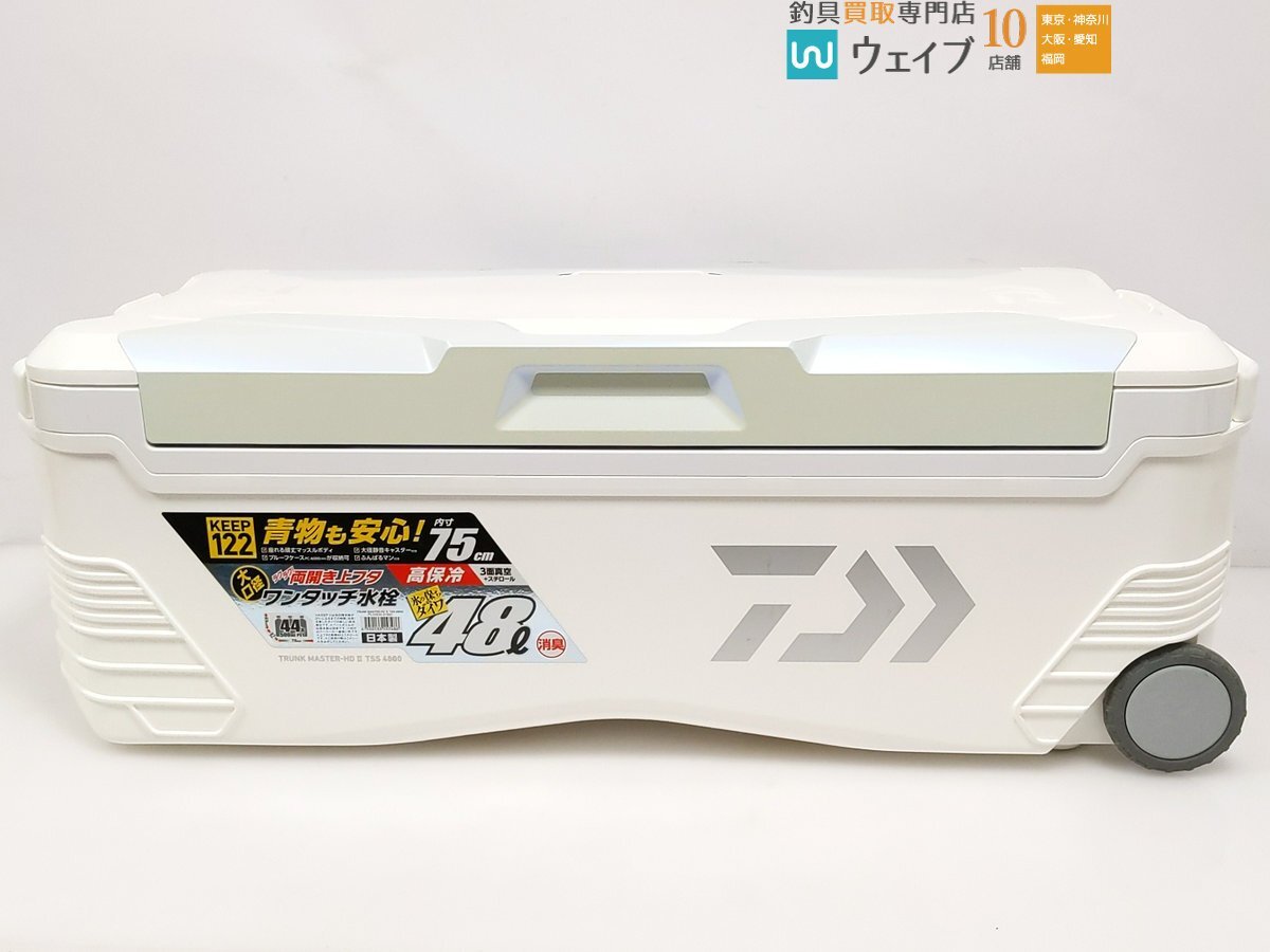Yahoo!オークション -「ダイワ トランクマスター 4800」の落札 Yahoo!オークション -「ダイワ トランクマスター 4800」の落札