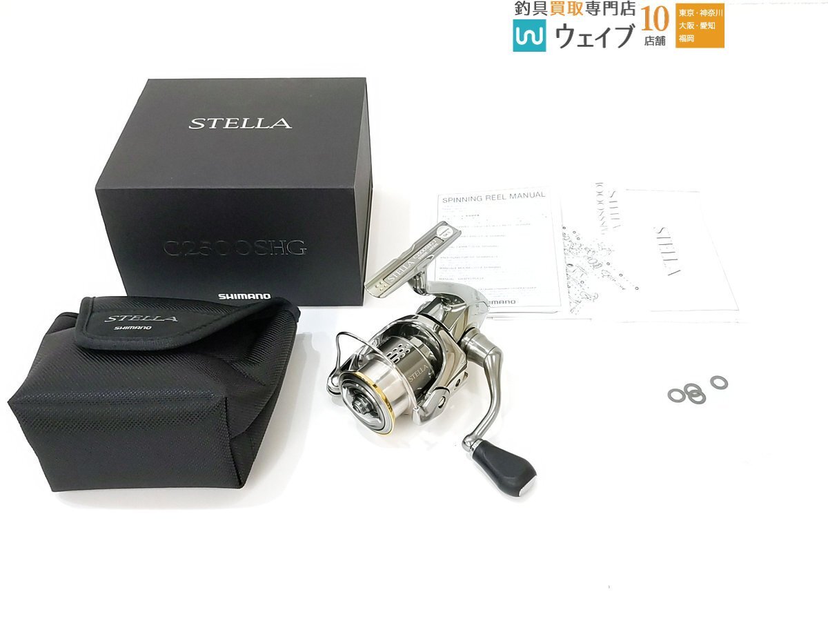 Yahoo!オークション -「シマノ 18ステラ 2500shg」の落札相場 Yahoo!オークション -「シマノ 18ステラ 2500shg」の落札相場