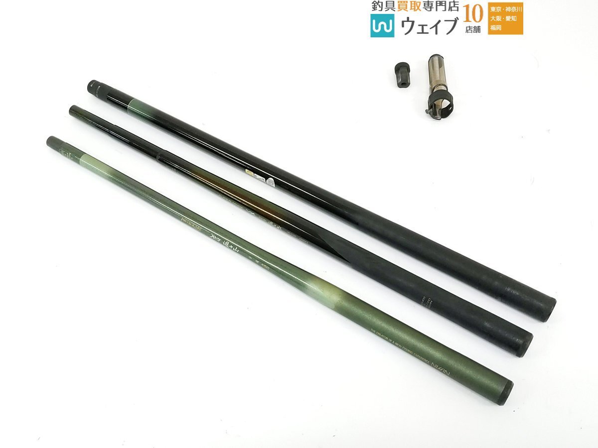 Yahoo!オークション -「540」(宇崎日新) (渓流竿)の落札相場 Yahoo!オークション -「540」(宇崎日新) (渓流竿)の落札相場