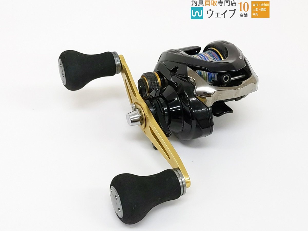 Yahoo!オークション -「グラップラーbb 200hg」(スポーツ Yahoo!オークション -「グラップラーbb 200hg」(スポーツ