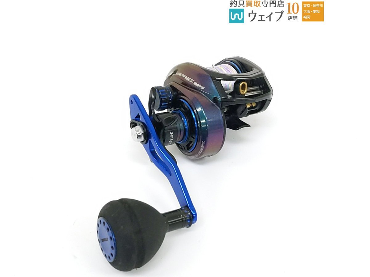 Yahoo!オークション -「アブガルシア ソルティーステージ