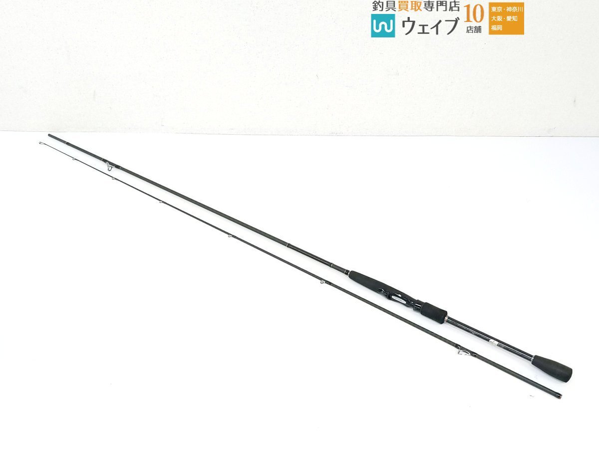 Yahoo!オークション -「セフィアci4 s806ml」の落札相場・落札価格 Yahoo!オークション -「セフィアci4 s806ml」の落札相場・落札価格
