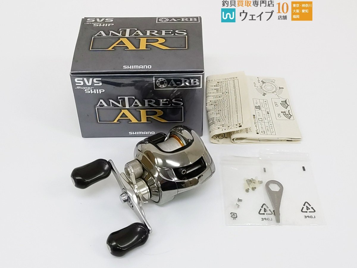 Yahoo!オークション -「アンタレス ar」の落札相場・落札価格 Yahoo!オークション -「アンタレス ar」の落札相場・落札価格
