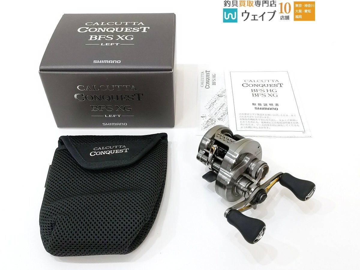 Yahoo!オークション -「23 カルカッタコンクエスト BFS」の落札 Yahoo!オークション -「23 カルカッタコンクエスト BFS」の落札