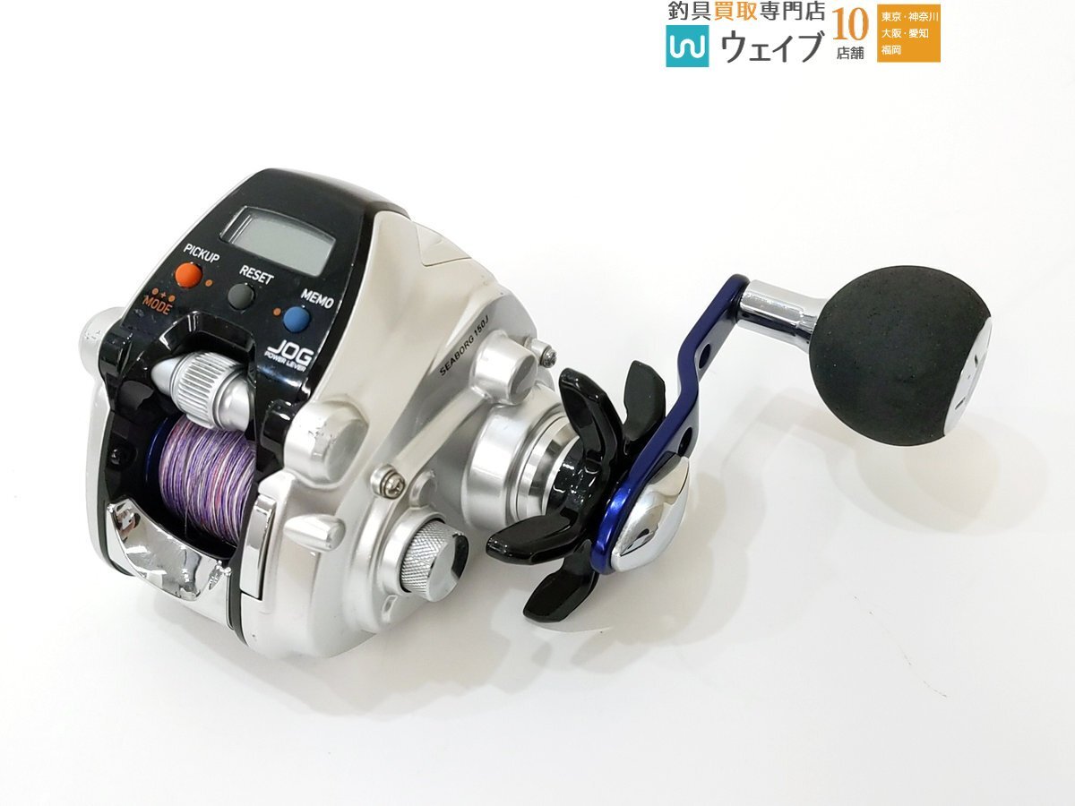 Yahoo!オークション -「シーボーグ150j」の落札相場・落札価格 Yahoo!オークション -「シーボーグ150j」の落札相場・落札価格