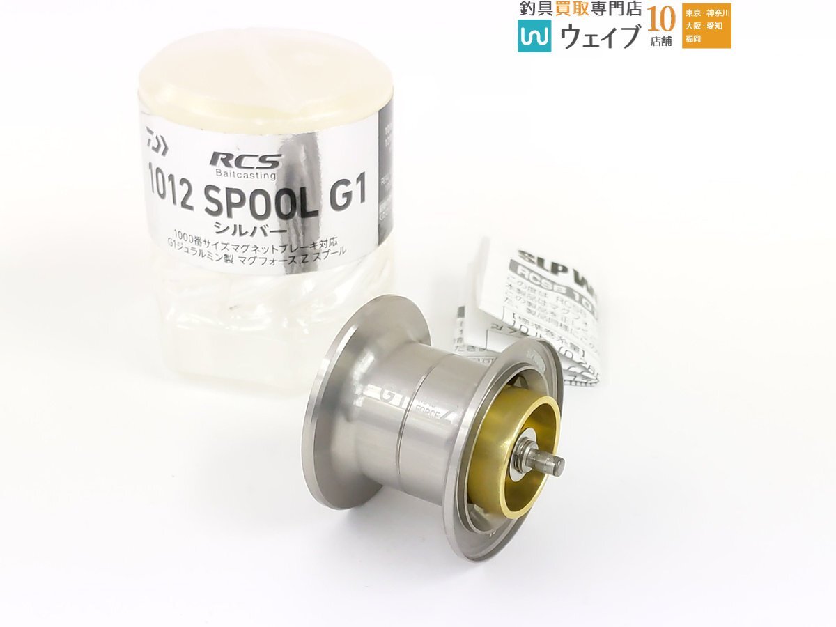 Yahoo!オークション -「1012 スプール g1」(ベイトリール Yahoo!オークション -「1012 スプール g1」(ベイトリール