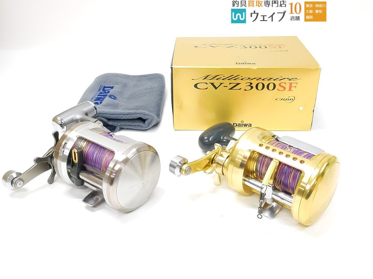 Yahoo!オークション -「ミリオネア cv-z 300」の落札相場・落札価格 Yahoo!オークション -「ミリオネア cv-z 300」の落札相場・落札価格
