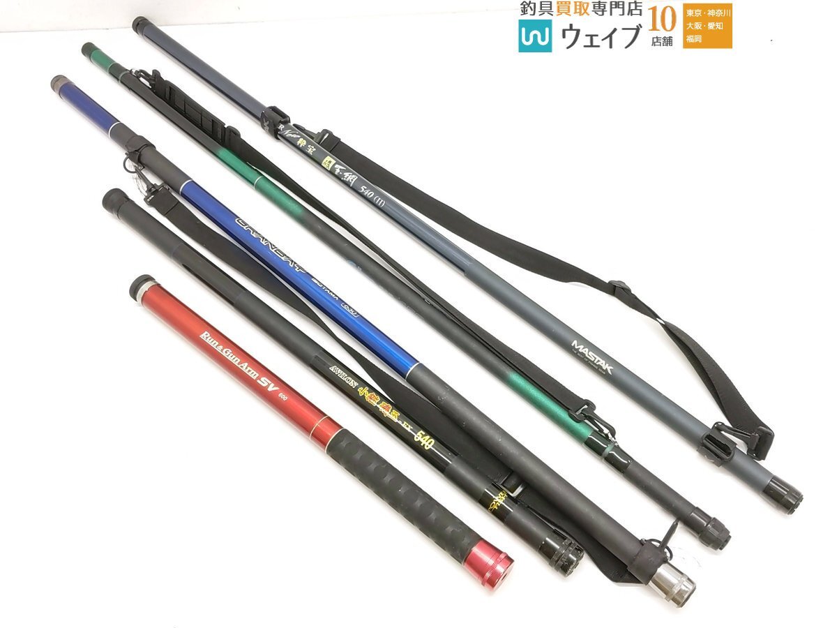 Yahoo!オークション -「磯玉網 450」(ロッド) (フィッシング)の Yahoo!オークション -「磯玉網 450」(ロッド) (フィッシング)の