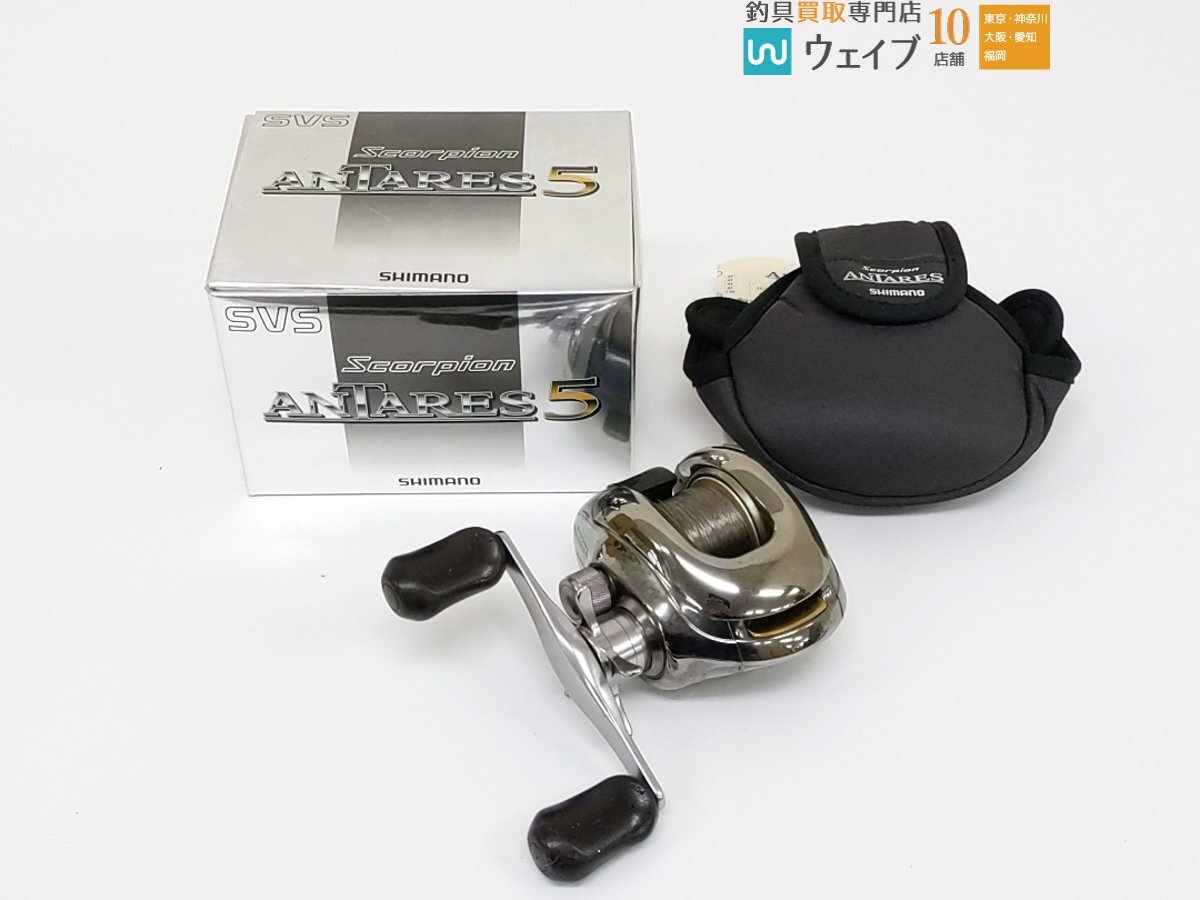 Yahoo!オークション -「シマノアンタレス5」の落札相場・落札価格 Yahoo!オークション -「シマノアンタレス5」の落札相場・落札価格