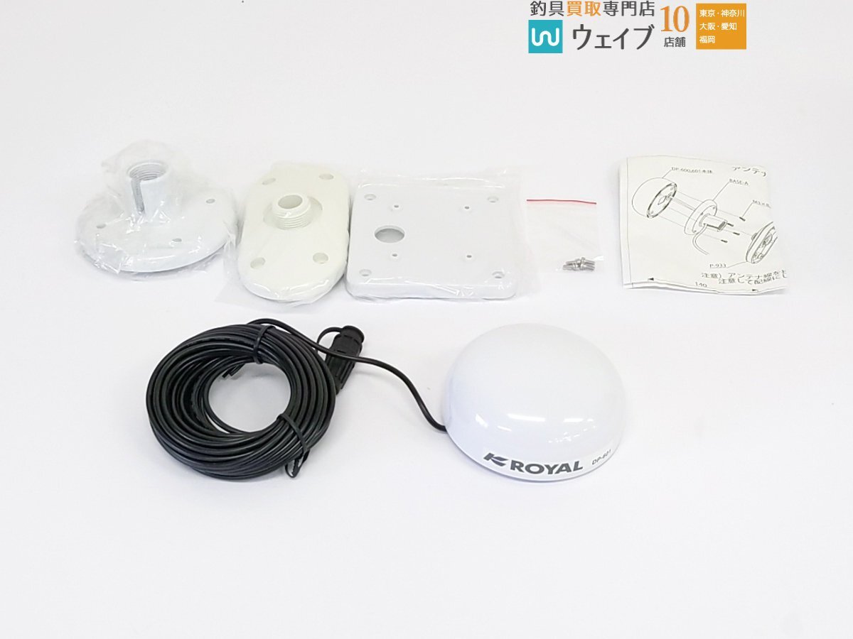 Yahoo!オークション -「ロイヤルgps魚探」(魚群探知機) (航行 Yahoo!オークション -「ロイヤルgps魚探」(魚群探知機) (航行