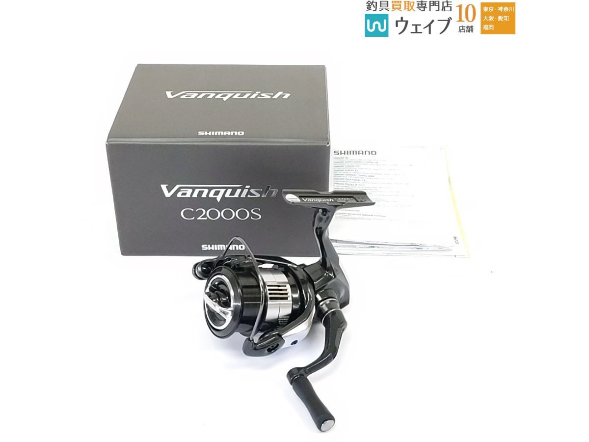 Yahoo!オークション -「ヴァンキッシュ c2000s」(シマノ Yahoo!オークション -「ヴァンキッシュ c2000s」(シマノ