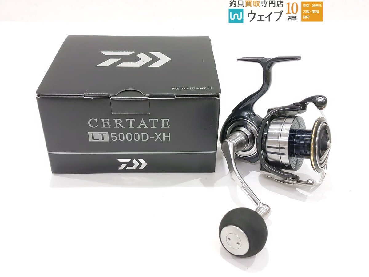 Yahoo!オークション -「19セルテート 5000d-xh」の落札相場 Yahoo!オークション -「19セルテート 5000d-xh」の落札相場