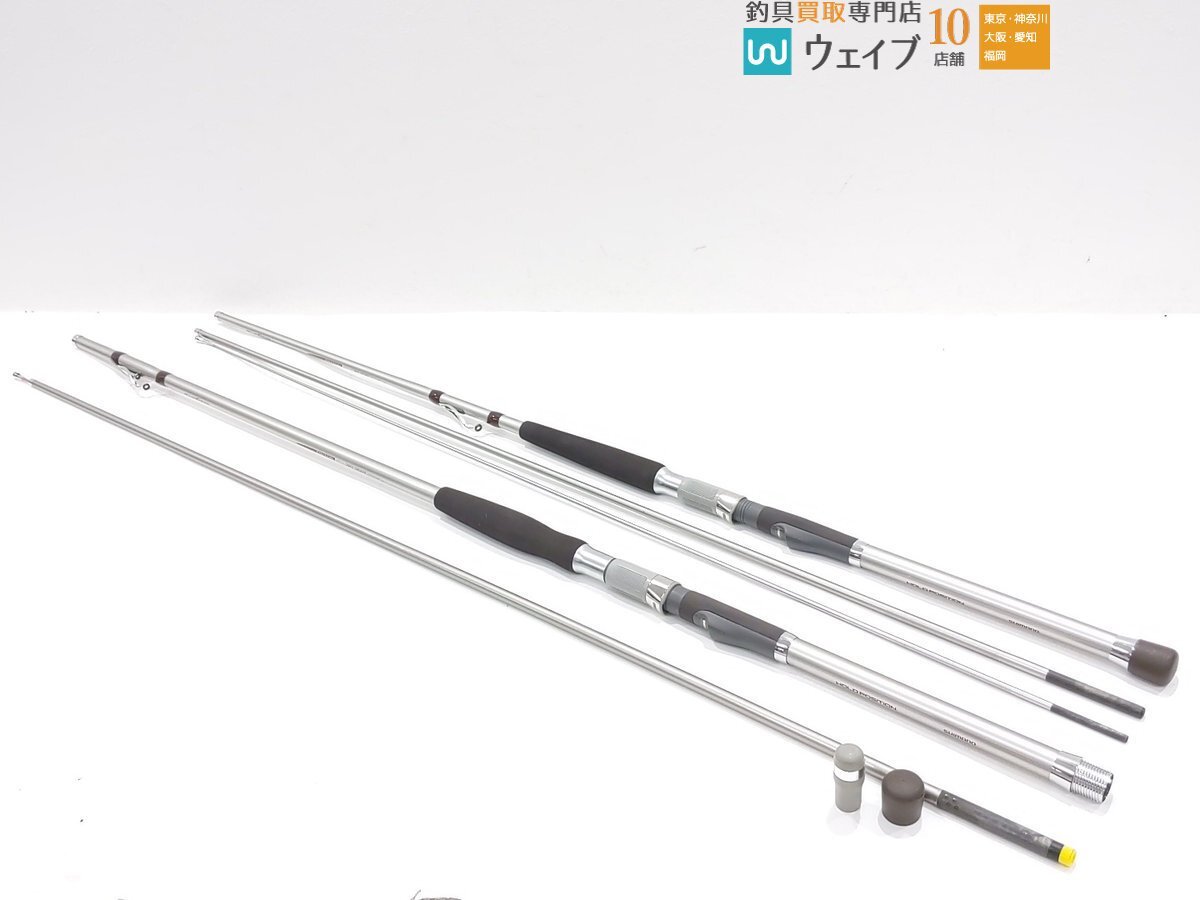 Yahoo!オークション -「シマノ トライトン」(海水) (ロッド)の Yahoo!オークション -「シマノ トライトン」(海水) (ロッド)の