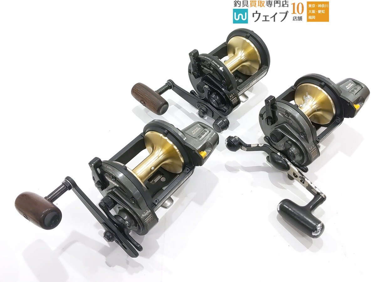 Yahoo!オークション -「石鯛 gt3000」の落札相場・落札価格 Yahoo!オークション -「石鯛 gt3000」の落札相場・落札価格