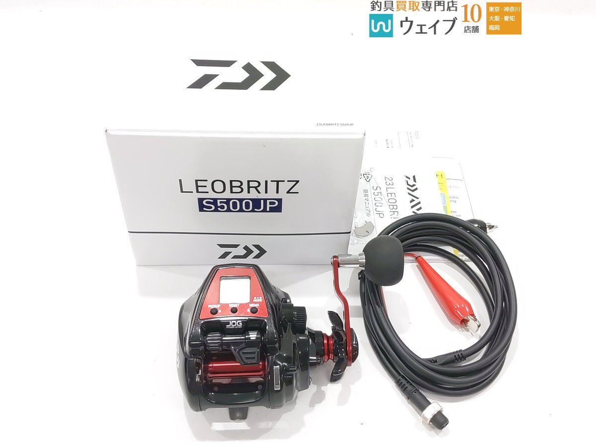 Yahoo!オークション -「レオブリッツ S500JP」の落札相場・落札価格 Yahoo!オークション -「レオブリッツ S500JP」の落札相場・落札価格