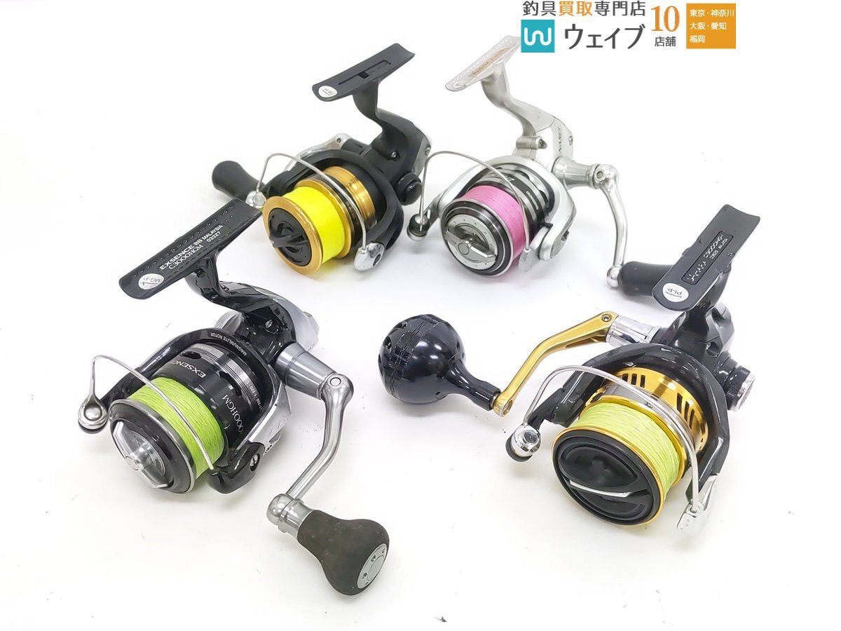 Yahoo!オークション -「シマノ サハラ 2500」(スポーツ Yahoo!オークション -「シマノ サハラ 2500」(スポーツ