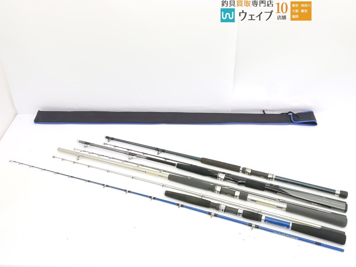 Yahoo!オークション -「ダイワ 剣崎 120号」の落札相場・落札価格 Yahoo!オークション -「ダイワ 剣崎 120号」の落札相場・落札価格