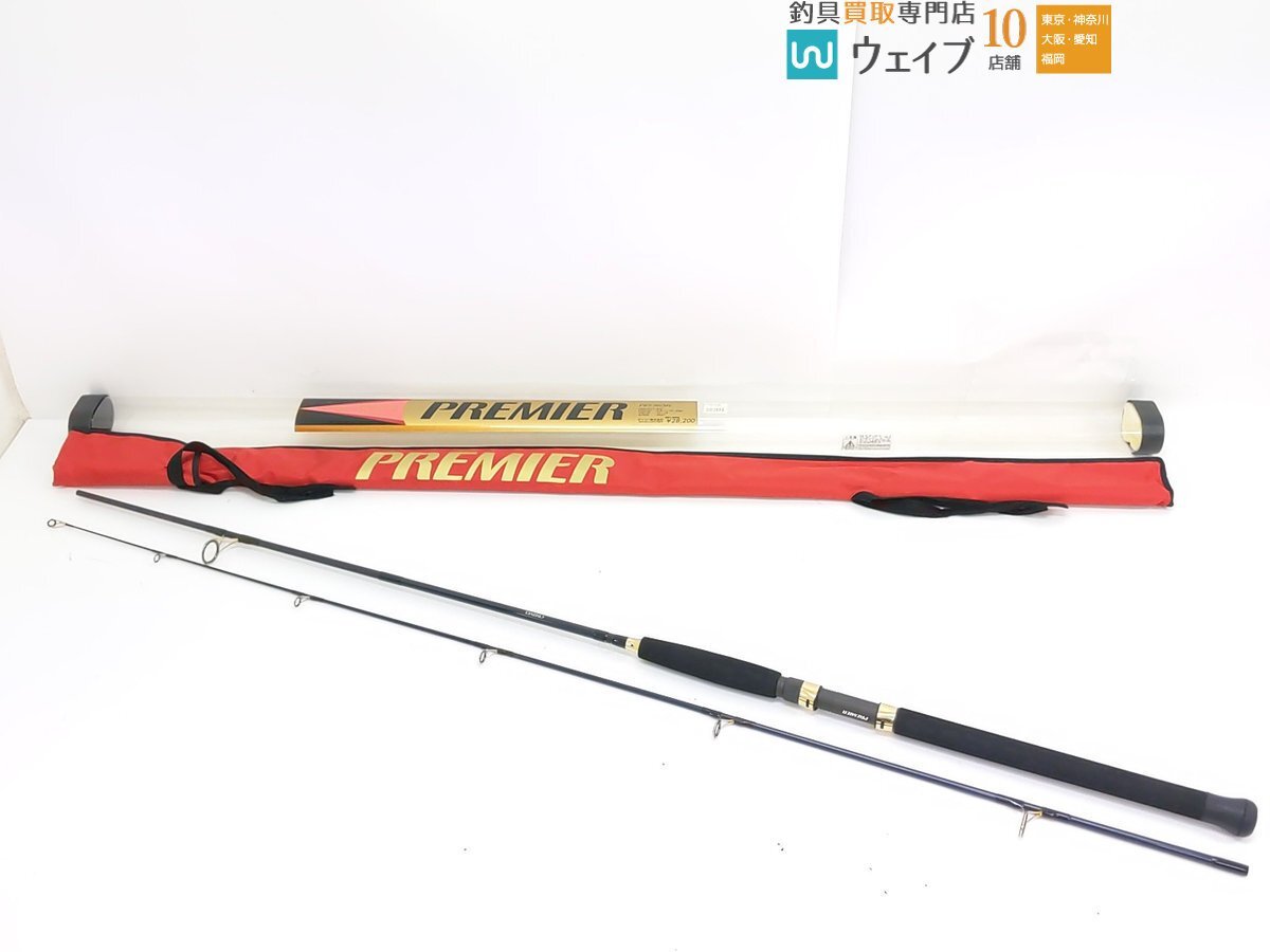 Yahoo!オークション -「ダイコー プレミア」(海水) (ロッド)の Yahoo!オークション -「ダイコー プレミア」(海水) (ロッド)の