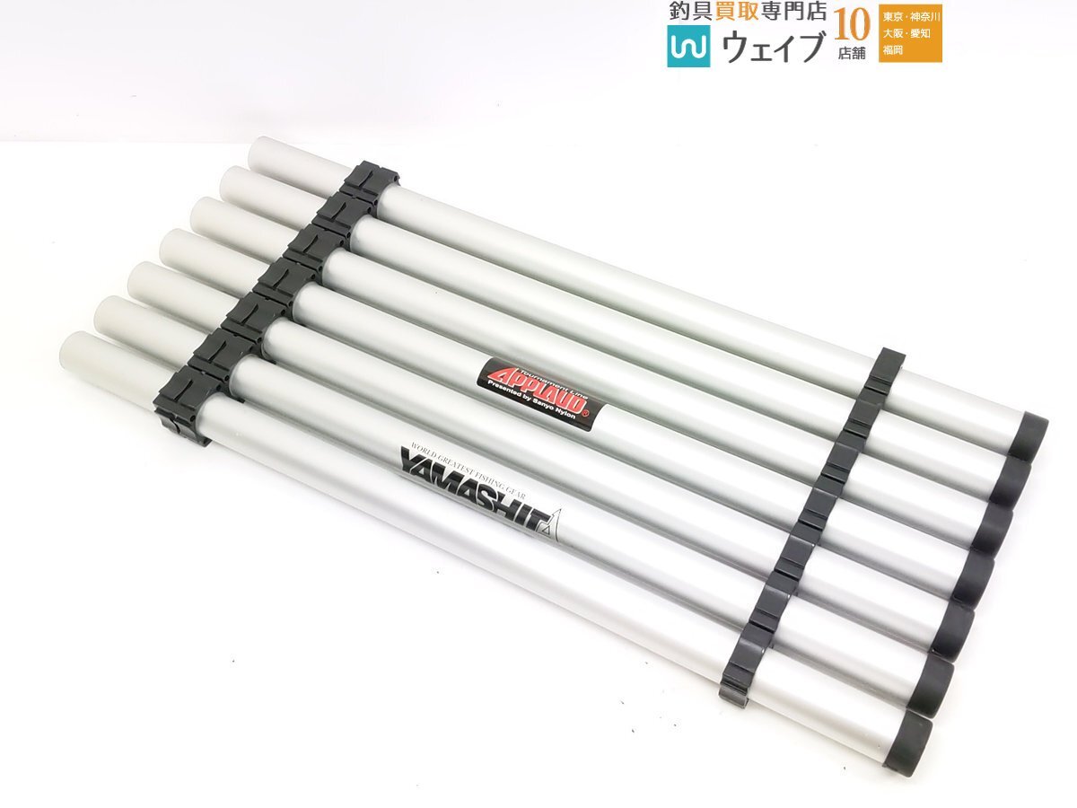 Yahoo!オークション -「イカ投入器」(その他) (フィッシング)の Yahoo!オークション -「イカ投入器」(その他) (フィッシング)の