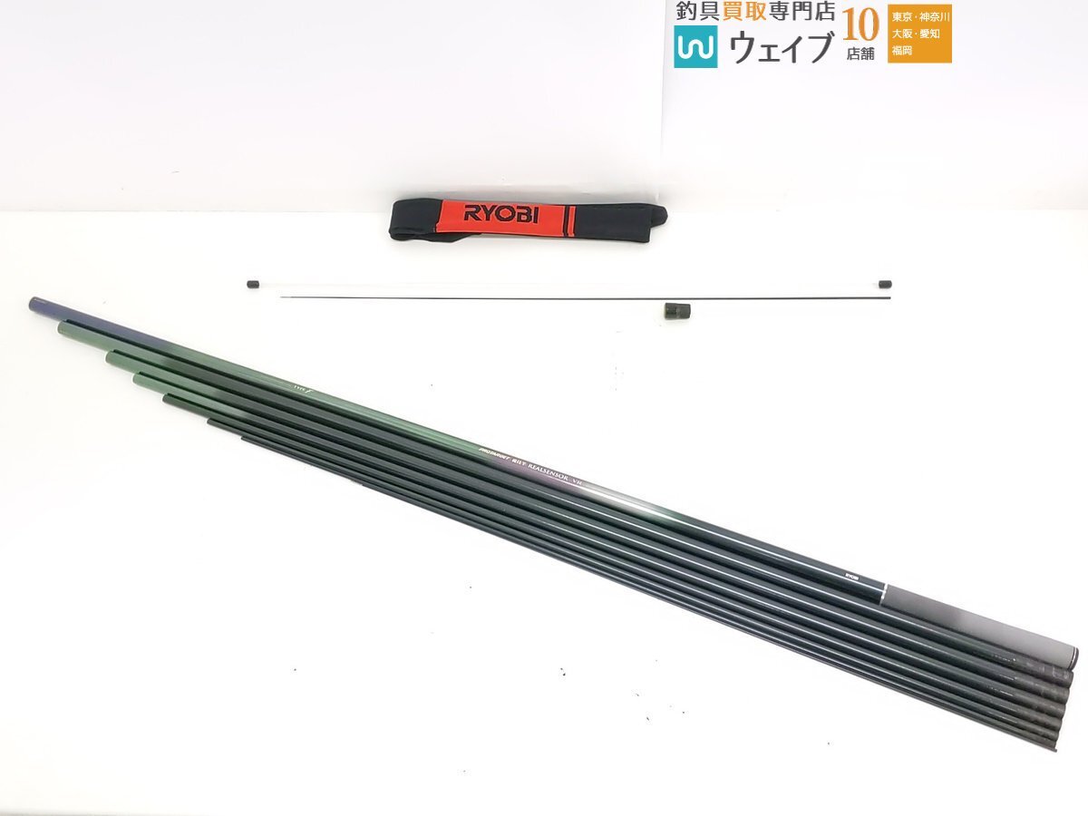 Yahoo!オークション -「ryobi リョービ」(アユ竿) (淡水)の落札 Yahoo!オークション -「ryobi リョービ」(アユ竿) (淡水)の落札