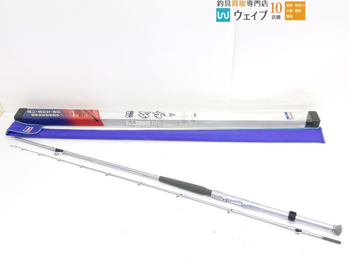 Yahoo!オークション -「ダイワ 剣崎 50-270」の落札相場・落札価格 Yahoo!オークション -「ダイワ 剣崎 50-270」の落札相場・落札価格
