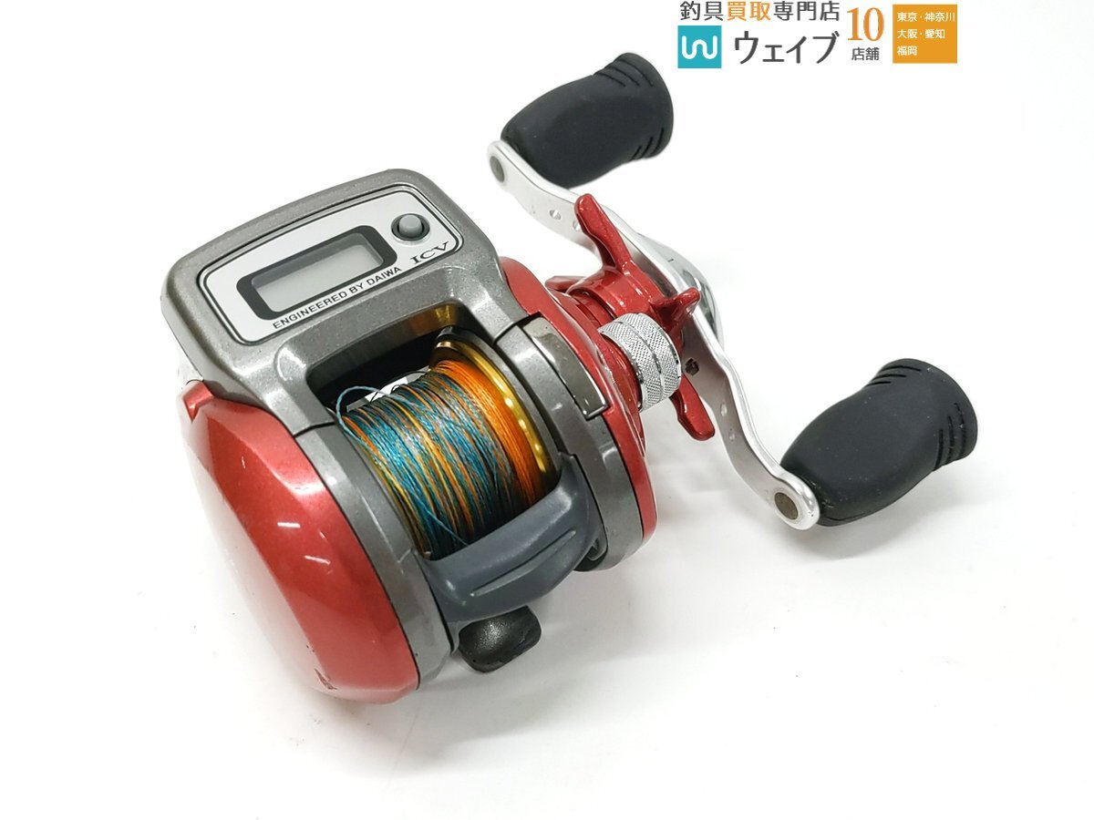 Yahoo!オークション -「ダイワ イッツ icv 150wr」の落札相場 Yahoo!オークション -「ダイワ イッツ icv 150wr」の落札相場