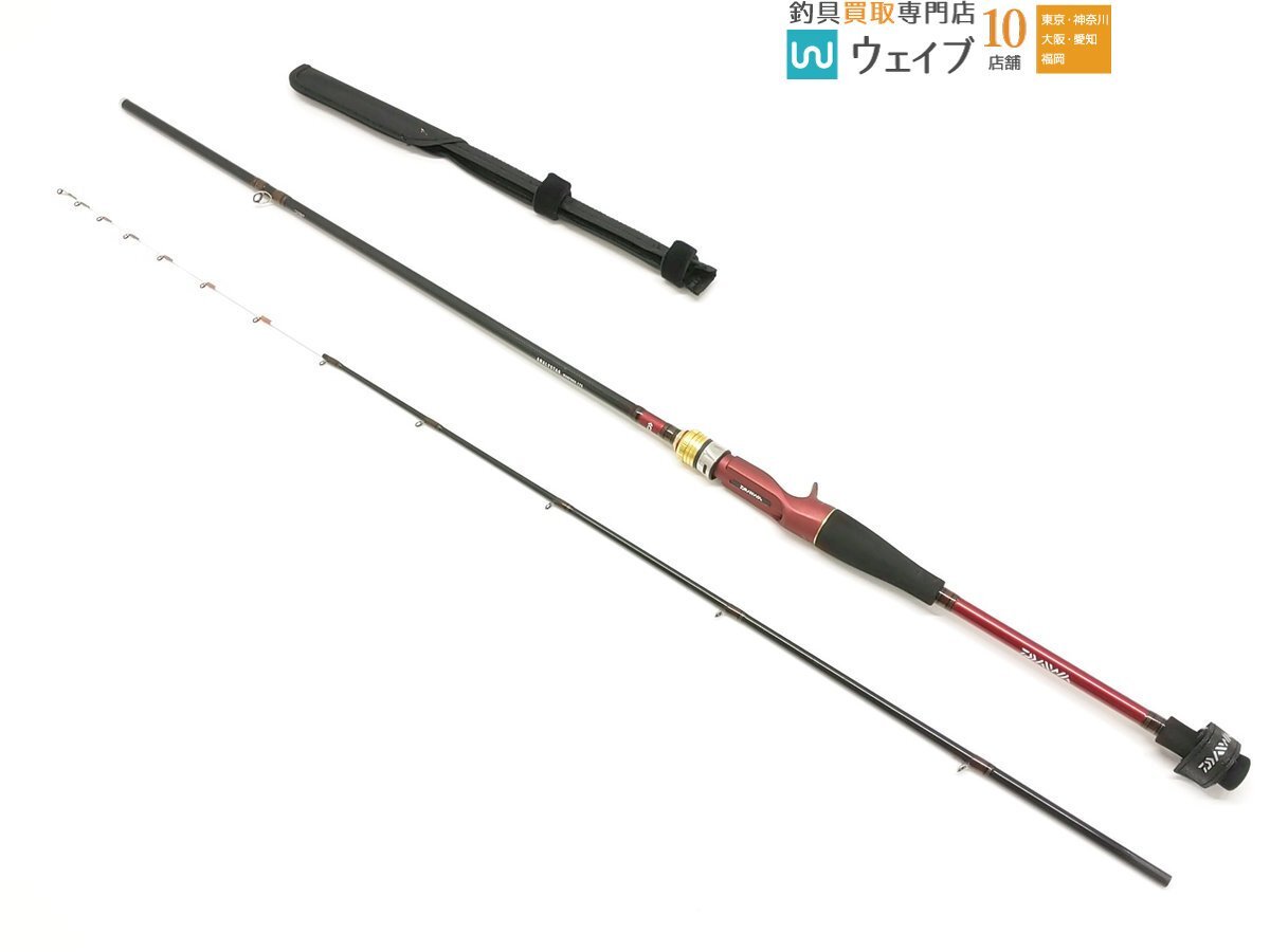 Bibian 比比昂 - 運動.休閒 釣魚 釣竿 海水 船竿 Daiwa Bibian 比比昂 - 運動.休閒 釣魚 釣竿 海水 船竿 Daiwa