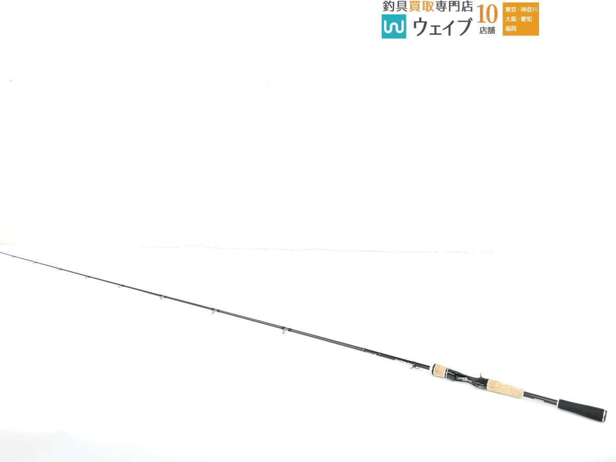 Yahoo!オークション -「シマノ エクスプライド 168mh」の落札 Yahoo!オークション -「シマノ エクスプライド 168mh」の落札