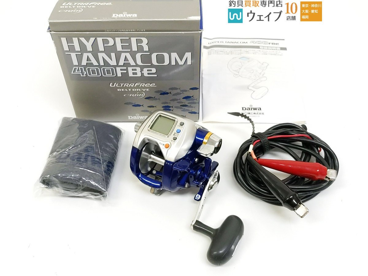 Yahoo!オークション -「ダイワ ハイパータナコン400fbe」の落札 Yahoo!オークション -「ダイワ ハイパータナコン400fbe」の落札