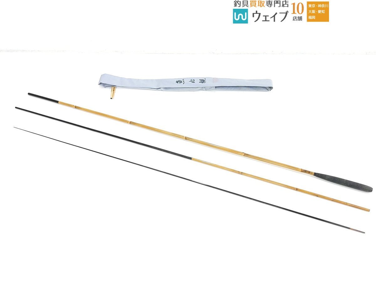 Yahoo!オークション -「魚心観」(ヘラブナ竿) (ヘラブナ竿、コイ Yahoo!オークション -「魚心観」(ヘラブナ竿) (ヘラブナ竿、コイ