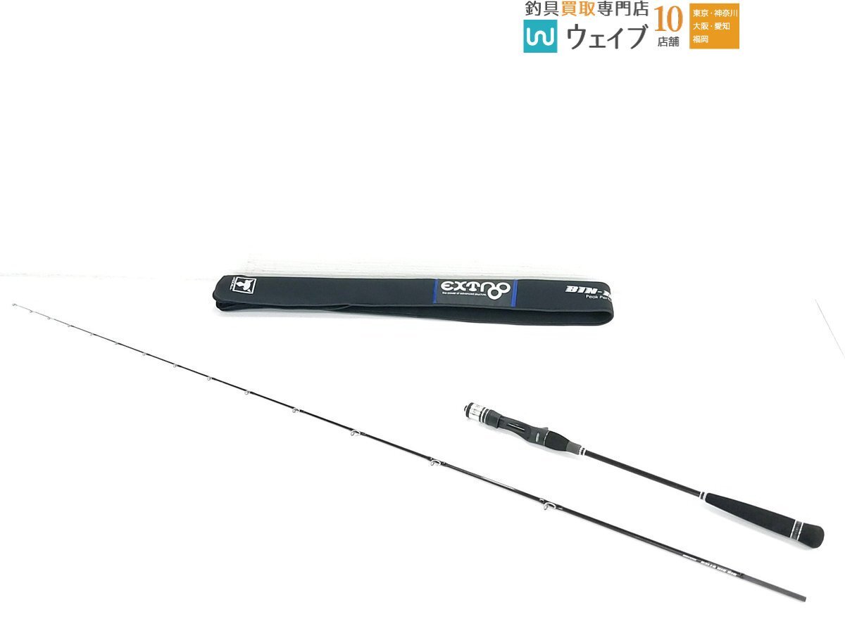 Yahoo!オークション -「c68」(ロッド) (フィッシング)の落札相場 Yahoo!オークション -「c68」(ロッド) (フィッシング)の落札相場