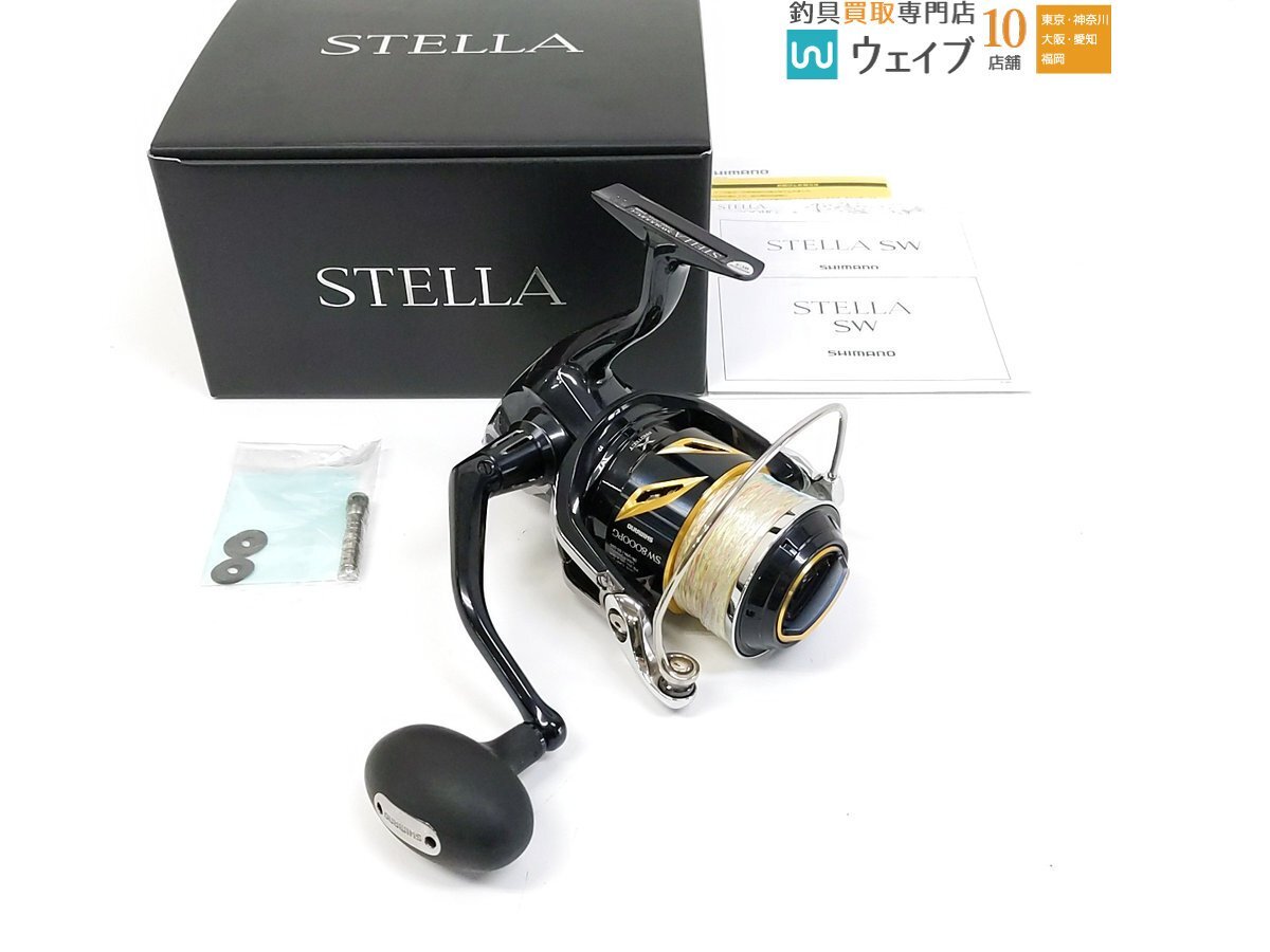 Yahoo!オークション -「sw8000pg」(スピニングリール) (リール Yahoo!オークション -「sw8000pg」(スピニングリール) (リール